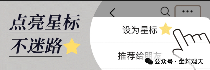 奥拉丁底池缩水还强推锁仓，这场“1美元托底”的资金盘大戏该醒了
