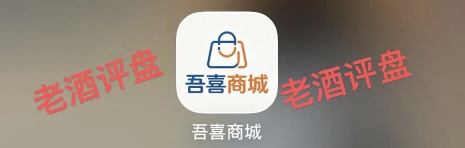 反诈警示图片