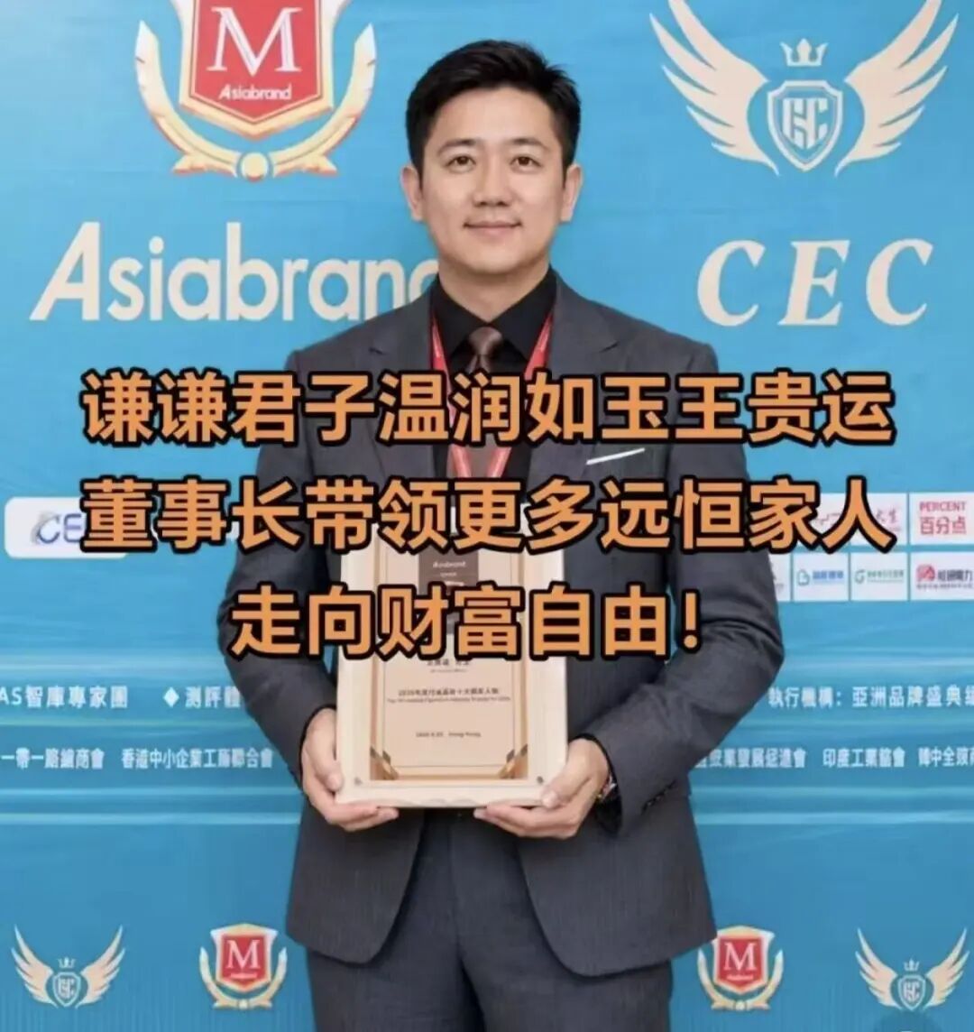 原文相关图片7