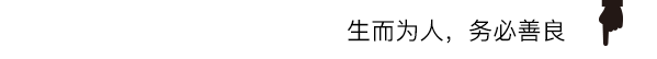 原文相关图片4