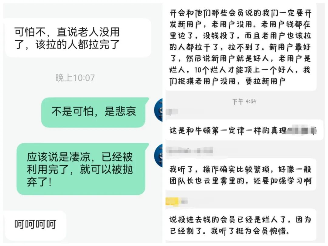 原文相关图片1