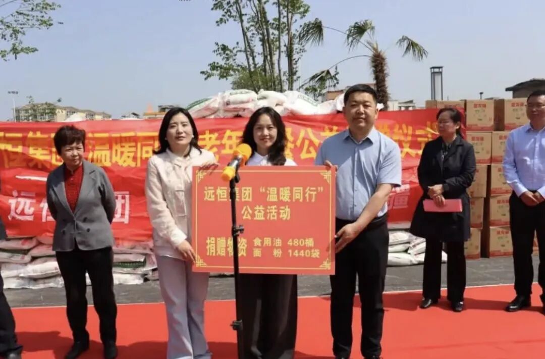 反诈警示图片